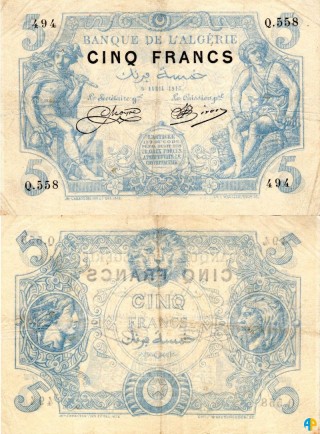 Billet de Banque n° 71_094