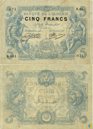 Billet de Banque n° 71_118