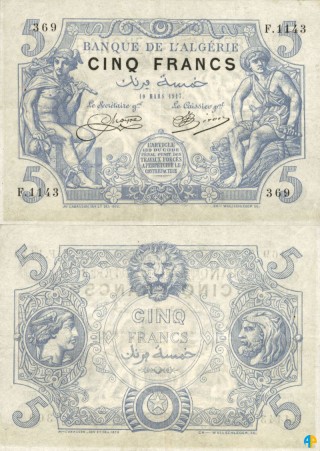 Billet de Banque n° 71_103