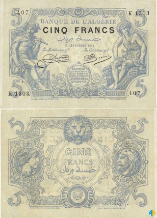 Billet de Banque n° 71_199