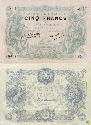 Billet de Banque n° 71_014