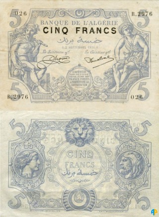 Billet de Banque n° 71_039