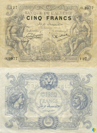 Billet de Banque n° 71_102