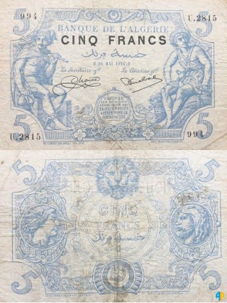 Billet de Banque n° 71_265