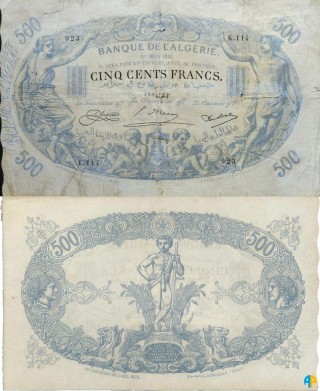 Billet de Banque n° 75_013