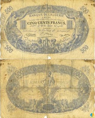 Billet de Banque n° 75_043