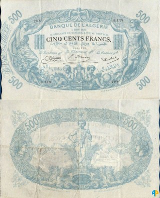 Billet de Banque n° 75_073