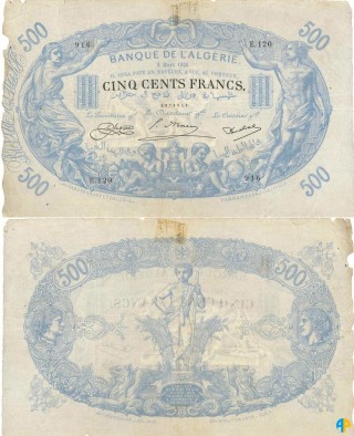 Billet de Banque n° 75_083