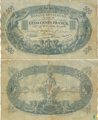 Billet de Banque n° 75_101