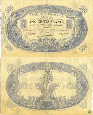 Billet de Banque n° 75_121