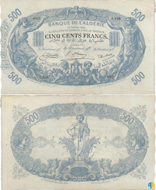 Billet de Banque n° 75_212