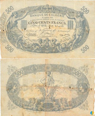 Billet de Banque n° 75_221