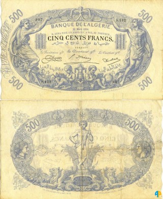 Billet de Banque n° 75_223