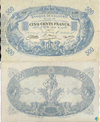 Billet de Banque n° 75_232