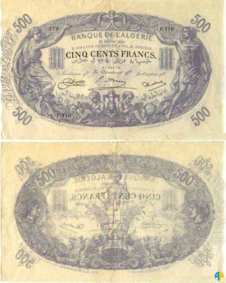 Billet de Banque n° 75_262