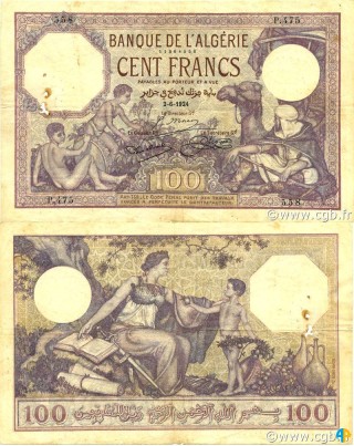 Billet de Banque n° 81_026