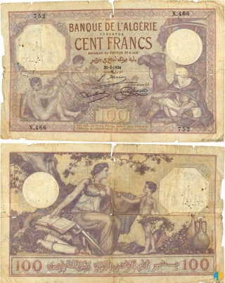 Billet de Banque n° 81_215