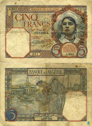 Billet de Banque n° 77_097