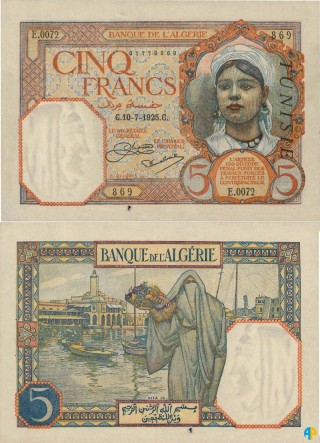 Billet de Banque n° 77_107