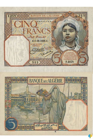 Billet de Banque n° 77_110