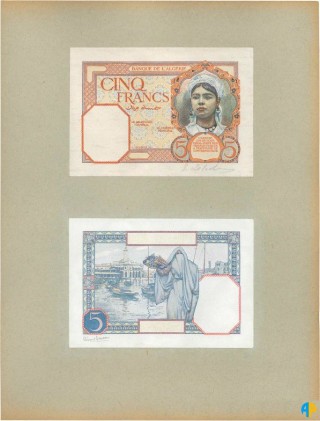 Billet de Banque n° 77e1