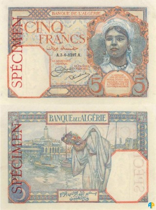 Billet de Banque n° 77s1