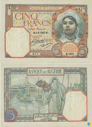 Billet de Banque n° 77_038