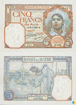 Billet de Banque n° 77_102