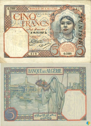 Billet de Banque n° 77_161