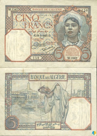 Billet de Banque n° 77_192