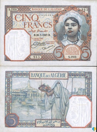 Billet de Banque n° 77_207