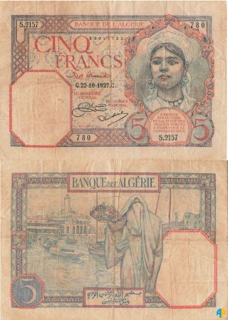 Billet de Banque n° 77_221