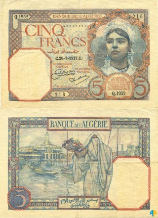 Billet de Banque n° 77_267