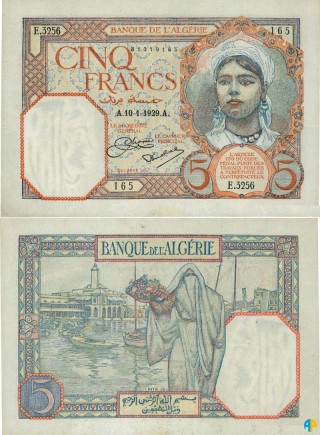 Billet de Banque n° 77_010