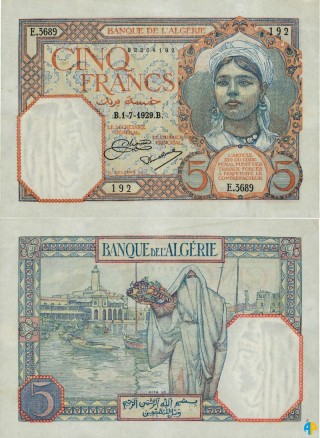 Billet de Banque n° 77_017