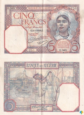 Billet de Banque n° 77_024