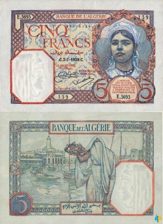 Billet de Banque n° 77_027