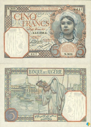 Billet de Banque n° 77_036