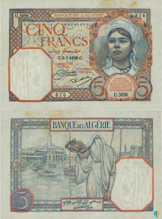 Billet de Banque n° 77_037