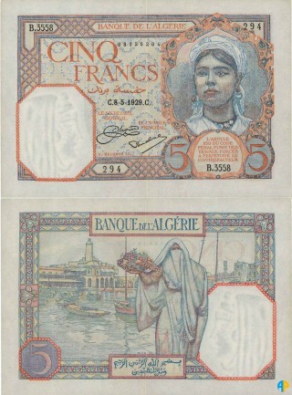 Billet de Banque n° 77_058