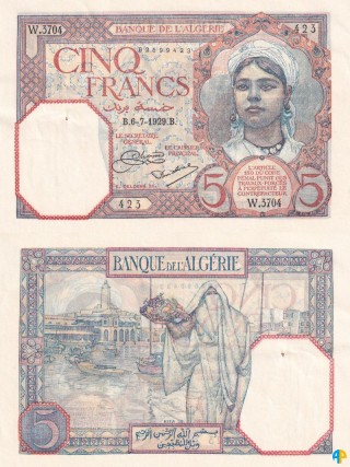 Billet de Banque n° 77_067