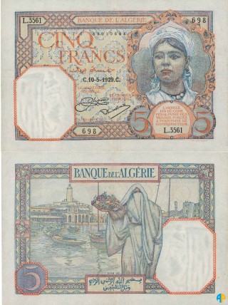 Billet de Banque n° 77_105