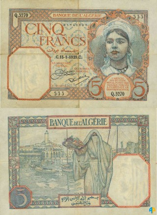 Billet de Banque n° 77_115