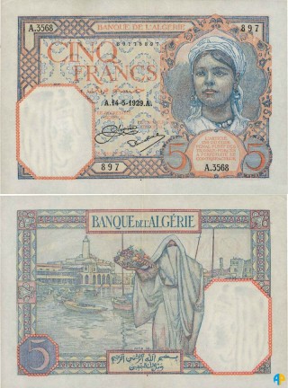 Billet de Banque n° 77_145