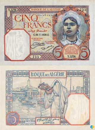 Billet de Banque n° 77_167