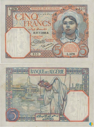 Billet de Banque n° 77_177