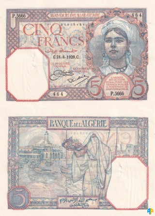 Billet de Banque n° 77_216