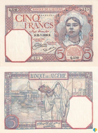 Billet de Banque n° 77_227