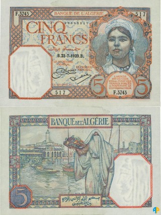 Billet de Banque n° 77_237