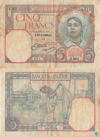 Billet de Banque n° 77_273